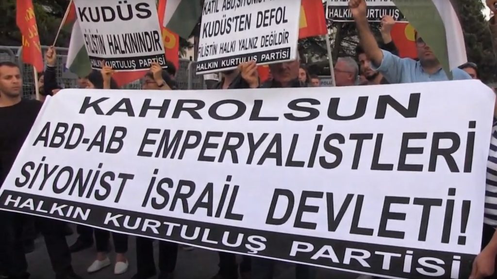 HKP, İsrail’in Filistin’deki saldırılarını protesto etti