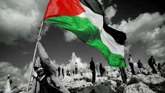 Siyonist İsrail demek ABD demektir!  Mazlum Filistin Halkının İşgalci Siyonist Canavara karşı mücadelesini dün olduğu gibi bugün de destekliyoruz!