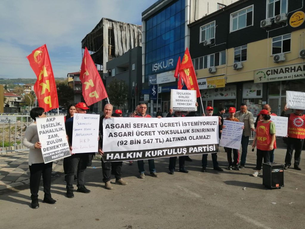 Gebze İlçe Örgütümüzden Asgari Ücret Açıklaması:  Asgari Sefalet Ücreti İstemiyoruz! Asgari Ücret Yoksulluk Sınırının  (92 Bin 547 liranın) Altında Olamaz!